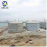 Buy cheap Aluminum Geodesic Dome Roof for Oil Tank from wholesalers