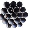 Buy cheap 34mm 35mm 38mm Seamless Bright Annealed Stainless Steel Tube Pipe ASTM 304 304L 316 316L from wholesalers