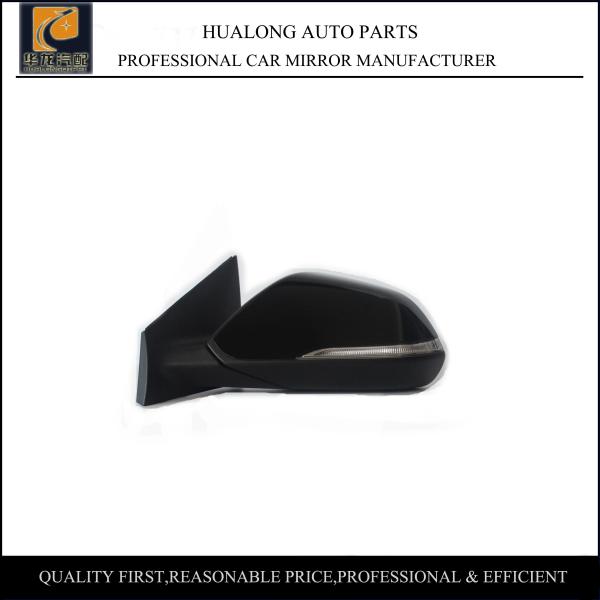 Buy cheap 2016 Hyundai Sonata Electric Mirror with Lamp OEM 87610-C1360 from wholesalers