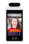 Buy cheap Automatic Facial Recognition System Software MSM8953 Temperature Measurement from wholesalers