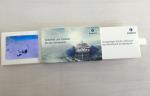 2.4" customized Full colors Video Business Card for business promotional
