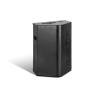 Buy cheap 12 inch professional pa sound system monitor speaker FC112M from wholesalers