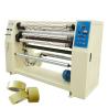 Buy cheap Automatic Super Clear BOPP Adhesive Tape Slitting Machine from wholesalers