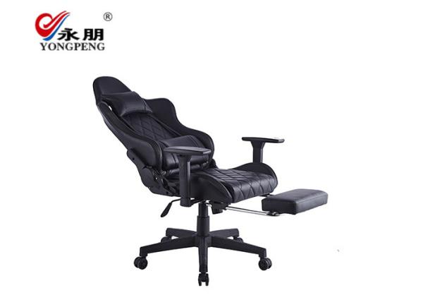 Buy cheap PU gaming chair racing chair for gamer office computer chair gaming chair from wholesalers