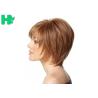 Buy cheap Short Elegance Synthetic Wig For White Women No Shedding & Tangle from wholesalers