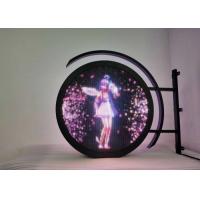 Buy cheap IP65 P8mm Nationstar SMD Creative LED Display 100000H Longer Lifetime product