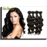 Buy cheap Unprocessed 5A Virgin Malaysian Hair Natural Wave With Natural Color product