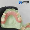 Buy cheap Fast Production Dental Elastic Resin Customized 3D Printing for Invisible Braces from wholesalers