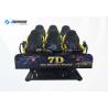 Buy cheap Flat Screen 7D Theater Simulator Dynamic Platform Interactive Cinema Shooting Machine from wholesalers