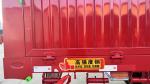 Heavy Duty 40ton 50ton Cargo Semi Trailer 3 Axles Fence Cargo Semi Trailer