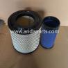 Buy cheap Good Quality Air Filter For JAC Truck 1109010E15-1 from wholesalers
