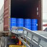 Buy cheap 99% Purity End Amino Polyether Polyol, Polyoxypropylene Glycol from wholesalers