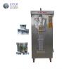 Buy cheap Efficient Automatic Liquid Beverage Packaging Machine 2000BPH from wholesalers