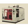 Buy cheap 50ML-4L Plastic Bottle Blow Molding Machine MP70D-3T With View Strip For Detergent Bottle from wholesalers