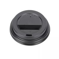 Buy cheap 75mm Plastic Paper Cup Lids Embossing Stamping Printing For 9oz product