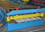 Buy cheap Bemo Sheet Metal Roof Snap Lock Standing Seam Roll Forming Machine Plant from wholesalers