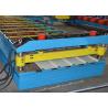 Buy cheap Bemo Sheet Metal Roof Snap Lock Standing Seam Roll Forming Machine Plant from wholesalers