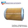 Buy cheap Factory supply auto engine oil filter A15-1012012 from wholesalers