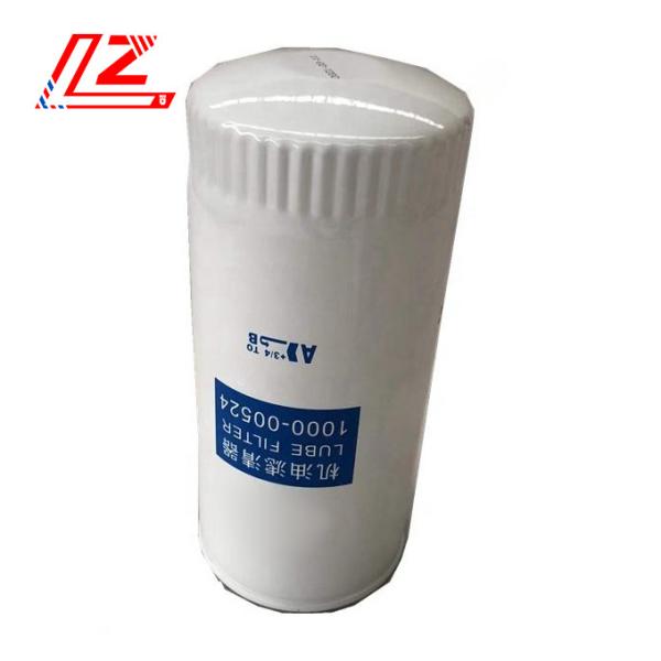 Buy cheap Condition Diesel Oil Engine Filter 1000-00524 Provided Video Outgoing-Inspection from wholesalers