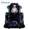 Buy cheap VR mecha Robot 9D rides Cinema Simulator Virtual Reality for indoor games from wholesalers