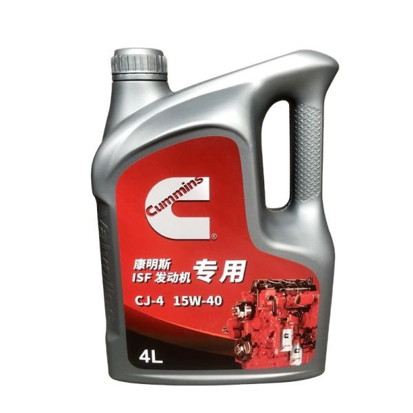 Buy cheap Cummins Diesel Engine Oil Transparent Foton Truck Diesel Oil CJ-4 with Mineral Oil from wholesalers