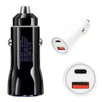 Buy cheap Dual Port 30W Cigarette Charger Adapter PD Type C Car Charger product