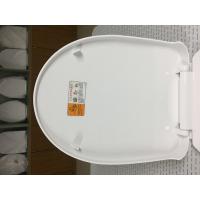 Buy cheap Longlife High Gloss Surface WC Seat Cover Fits Most Toilets Size product