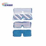 120cm Extendable Broom Stick Telescopic Steel Pole Blue Double Side Usable