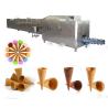 Buy cheap Rolled Sugar Cone Production Line from wholesalers