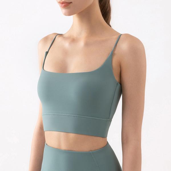 Buy cheap Small Shoulder Sling Fitness Yoga Bra Nylon Soft Women Sports Underwear from wholesalers