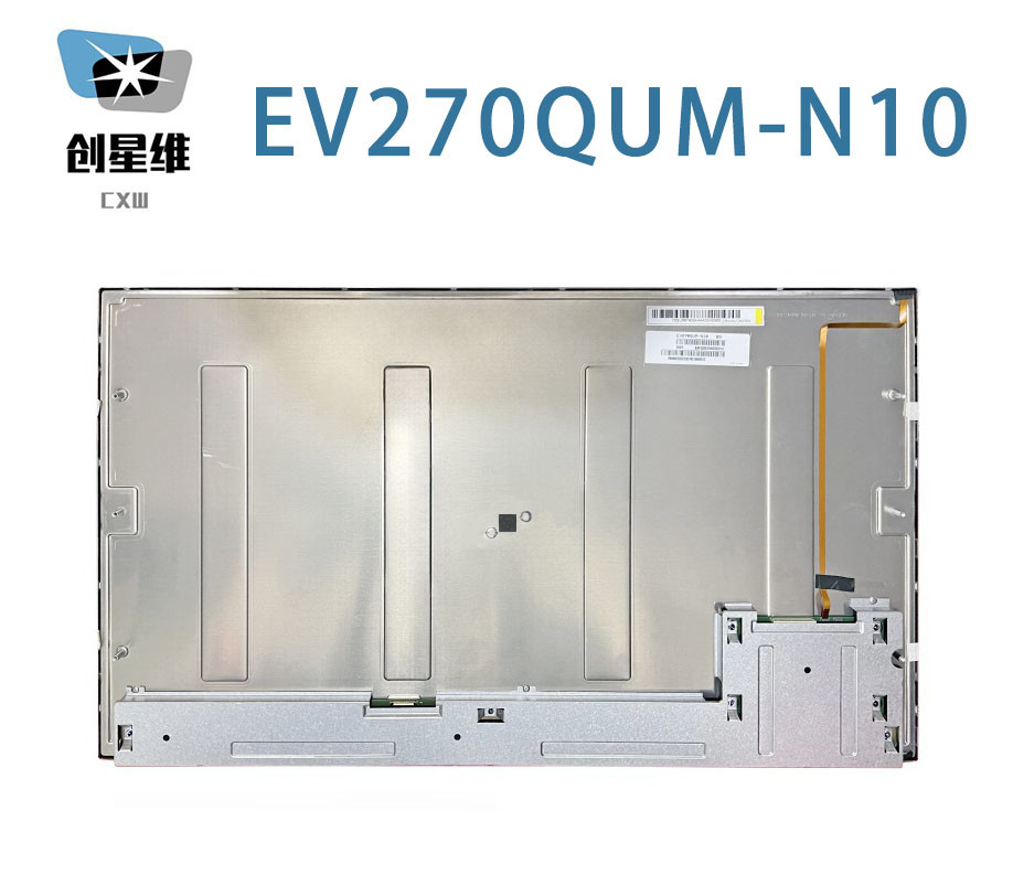 EV270QUM-N10 BOE 27.0" 3840(RGB)×2160, UHD 163PPI 1000 cd/m² INDUSTRIAL LCD DISPLAY