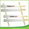 Buy cheap Natural 24 cm Twins Bamboo Chopsticks ; Open Paper Packing from wholesalers