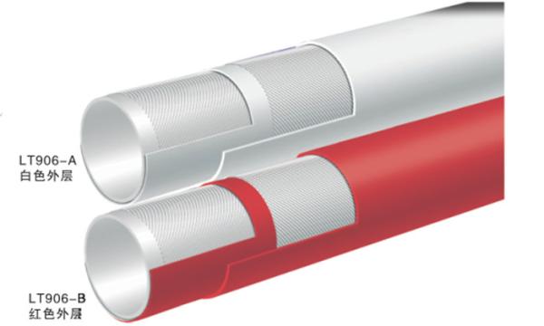 2-wire Braid Industrial Steam Hose for Saturated And Superheated Steam Services