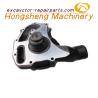 Buy cheap Carter C6.6 C4.4 Engine Excavator Water Pump 354-4754 3544754 from wholesalers
