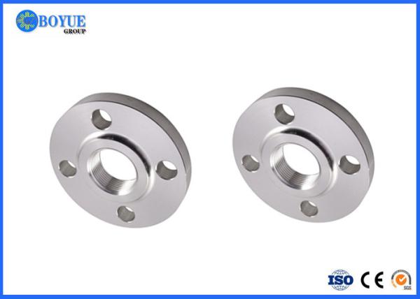 Buy cheap Inconel C276 Threaded Alloy Steel Pipe Flanges Forged Steel Flanges ASTM B564 UNS N10276 from wholesalers