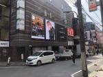 1920Hz SMD Led P10 Display Board Signage Outdoor 320*160mm