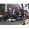 Buy cheap Simple Cabient P4 Outdoor LED Display Led Video Wall Panels 320*160mm from wholesalers