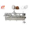 Buy cheap 200pcs/Min 1200kg SKP-4 Dolce Gusto Coffee Filling Sealing Machine from wholesalers