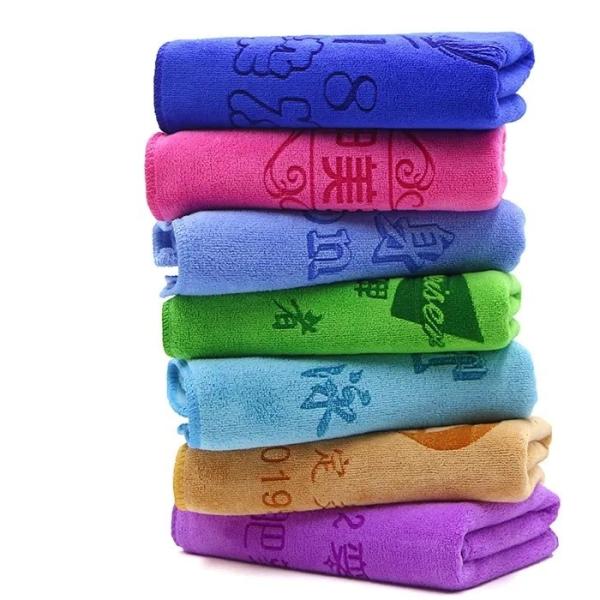 Buy cheap KILINE Stock Wholesale Cheap Absorbent Natural Soft White Classic Luxury Large Microfiber Beach Hotel Spa Bath Towels from wholesalers