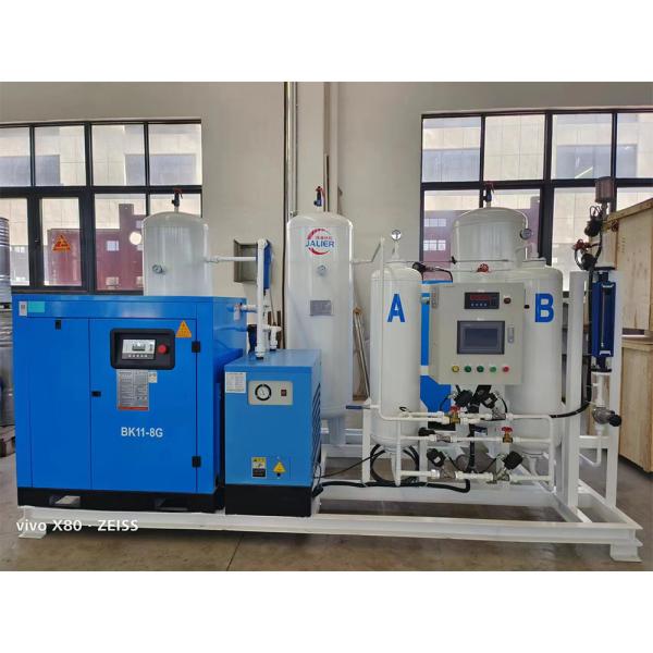 Buy cheap Low Energy Food Grade Modular PSA Nitrogen Generator Your Solution for Nitrogen Needs from wholesalers