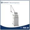 Buy cheap q switch nd yag laser / nd:yag laser / keyword:nd yag laser / nd yag laser price from wholesalers