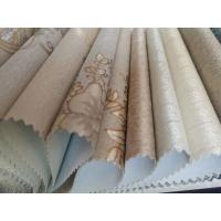 Buy cheap Venetian Jacquard Roller Blinds 94 Inch Wide digital Patterned product