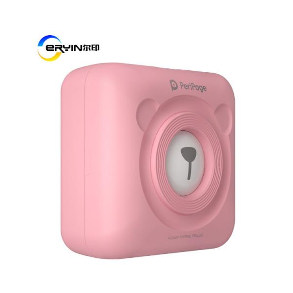 Compact Portable Thermal Line Printing Stickers Printer for A6 Photos Peripage