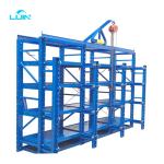 China Manufacturer Industrial Warehouse Steel Heavy duty Custom Sliding Drawer