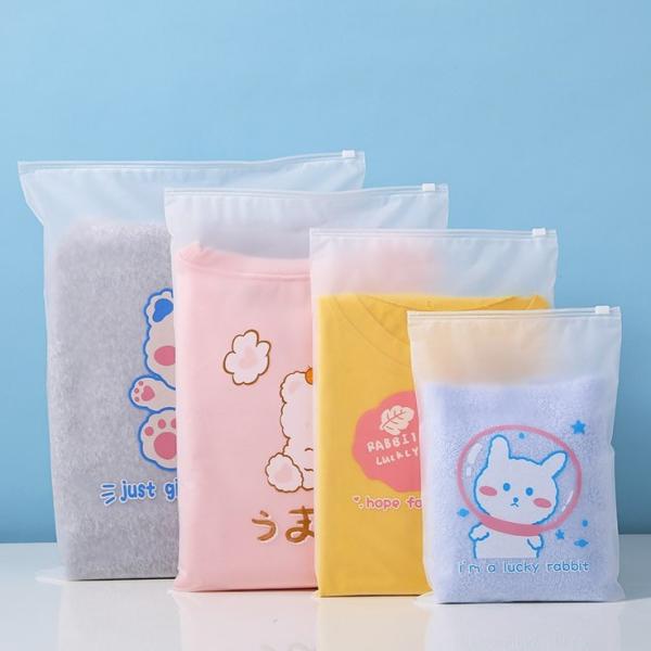 Buy cheap Thicken Matte PEVA Drawstring Plastic Organizer Bag Waterproof Gift Packaging from wholesalers