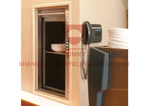 Buy cheap 200kg 0.4M/S Residential Laundry Dumbwaiter Elevator Electric Dumb Waiter from wholesalers
