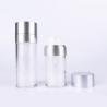 Buy cheap 30ml 50ml Airless Pump Bottle Frosted Inner from wholesalers