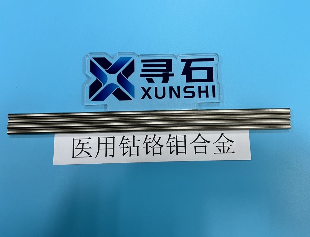 ASTM F1537 CoCrMo R31537 Wrought Cobalt Chromium Molybdenum Alloy Bar For Surgical Implants