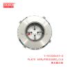 Buy cheap 1-31220451-2 Clutch Pressure Plate Assembly 1312204512 Suitable for ISUZU FSR from wholesalers