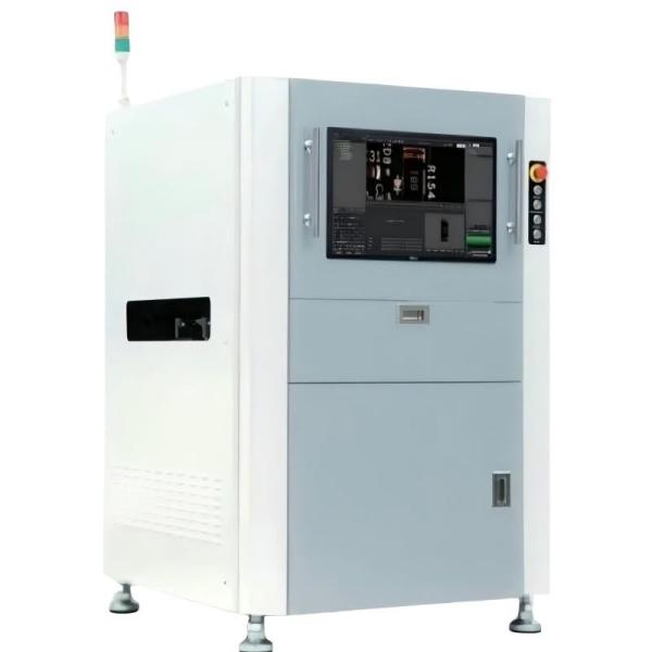 Buy cheap Multi Function Standard In Line AOI Machine 2D For SMT Production Line from wholesalers